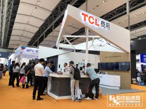 TCL精彩亮相廣州3d全息廣告機(jī)琶洲智慧酒店展